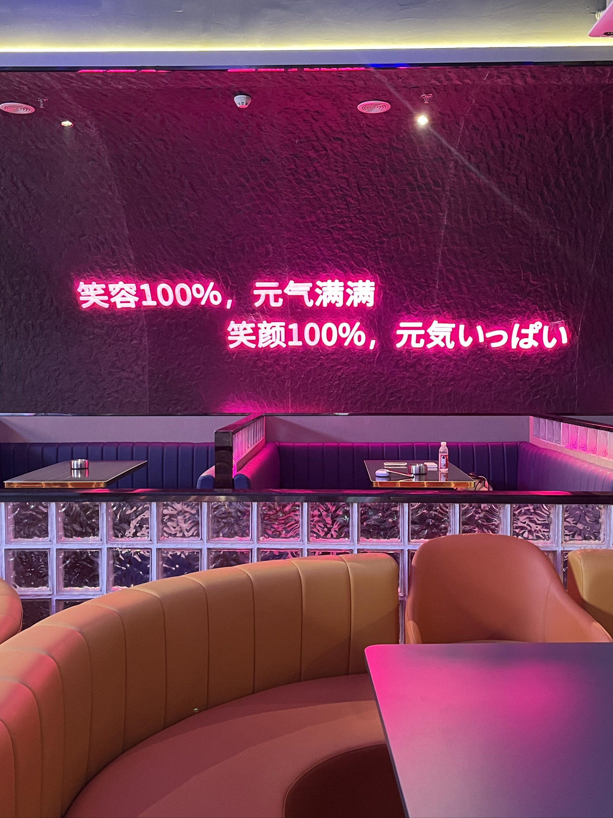 贺州商务ktv最佳选择商务ktv攻略揭秘-昭平县ktv预定